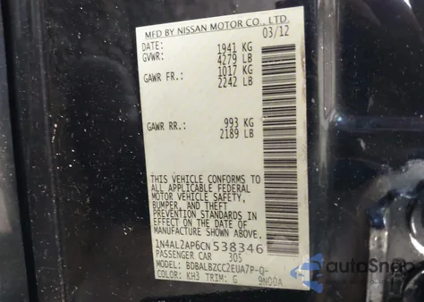 2012 Nissan Altima 2.5 S from USA, damaged, VIN 1N4AL2AP6CN538346